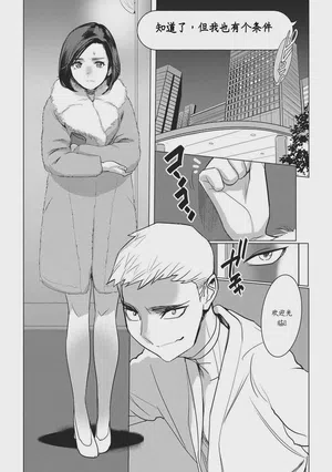 第65頁圖