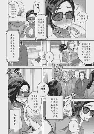 第98頁圖