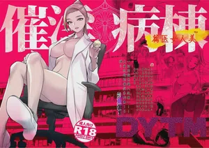 第1頁圖