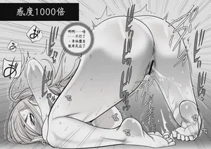 第100頁圖
