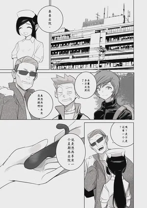第104頁圖