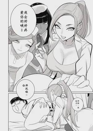 第105頁圖