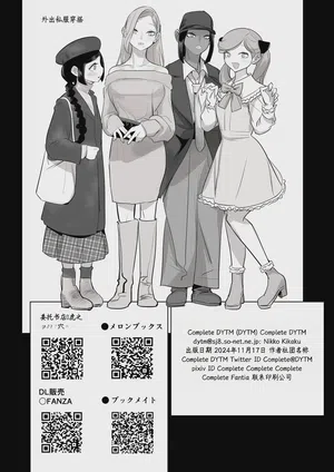 第107頁圖