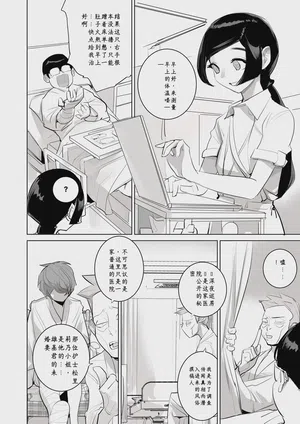 第14頁圖
