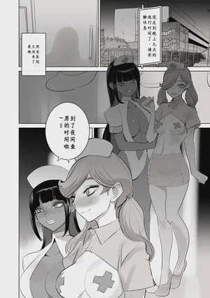 第18頁圖