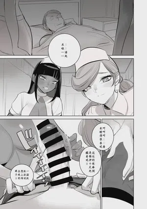 第19頁圖