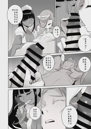 第20頁圖