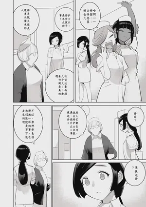 第28頁圖