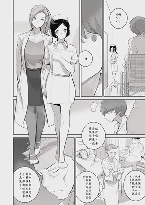 第30頁圖