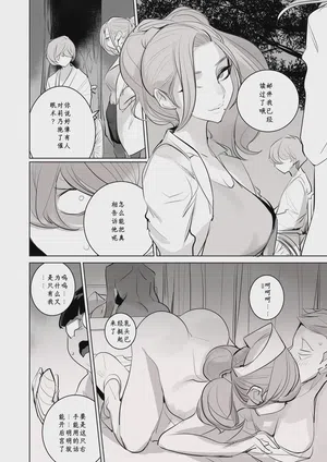 第34頁圖