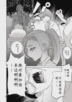 第48頁圖