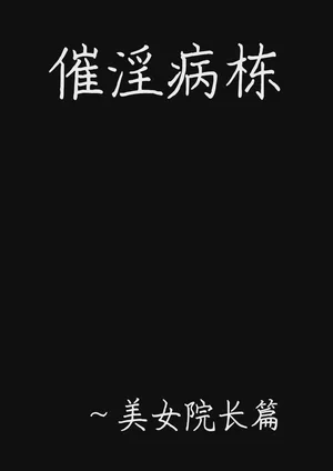 第49頁圖