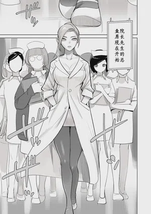 第51頁圖
