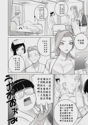 第52頁圖