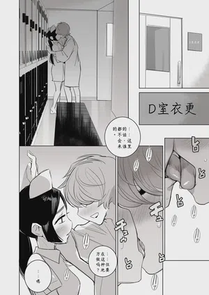 第54頁圖