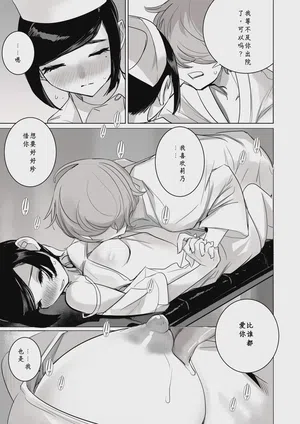 第55頁圖