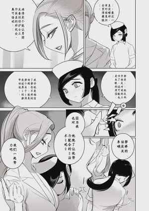 第61頁圖