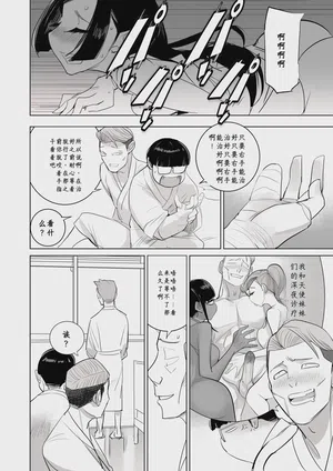 第62頁圖