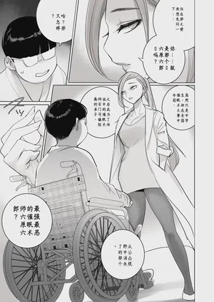 第69頁圖