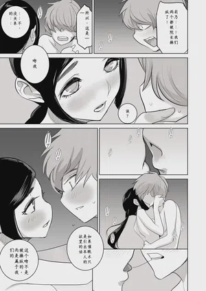 第79頁圖