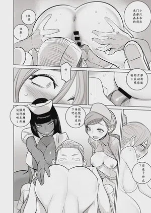 第92頁圖
