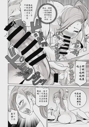 第94頁圖