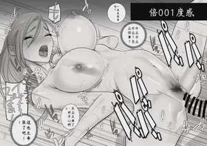 第99頁圖