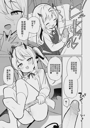 第11页图