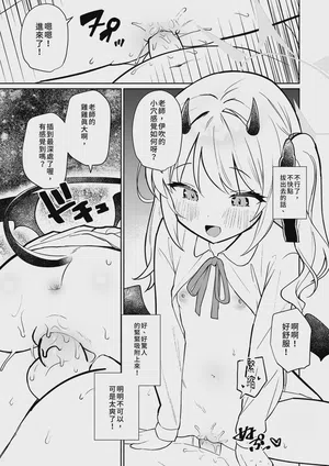 第13页图