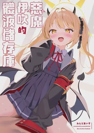 第2页图