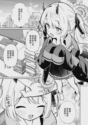 第5页图