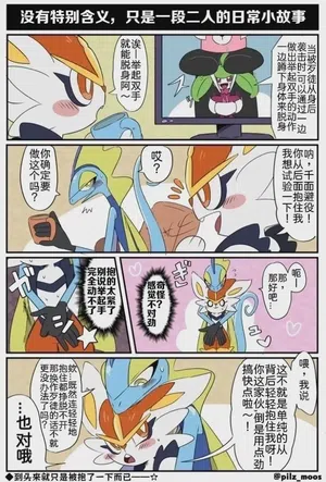 第13頁圖