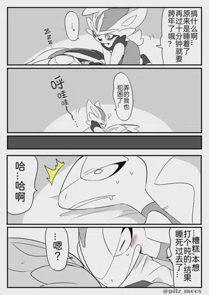 第15頁圖