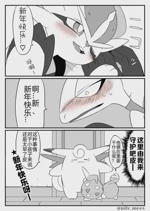 第17頁圖