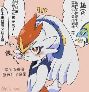 第25頁圖