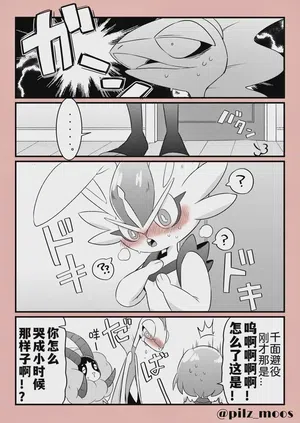 第32頁圖