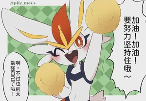第36頁圖