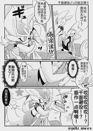 第39頁圖