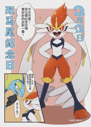 第41頁圖