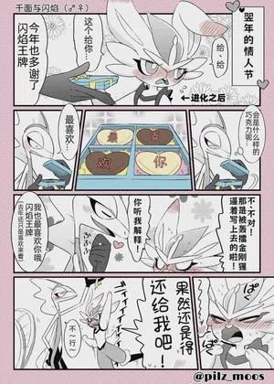 第45頁圖