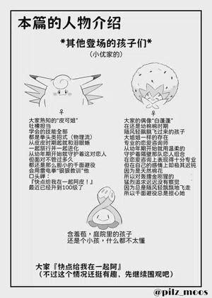 第52頁圖