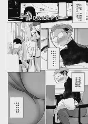 第12頁圖