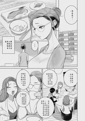 第4頁圖