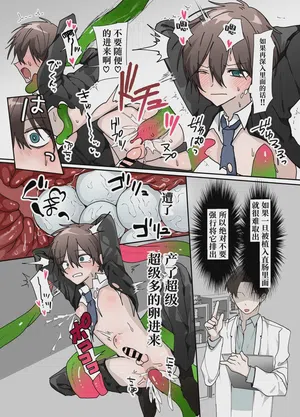 第11頁圖