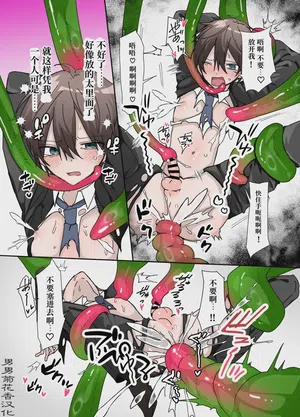 第12頁圖