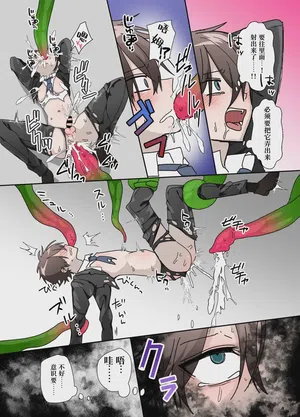 第13頁圖