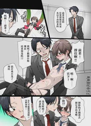第16頁圖