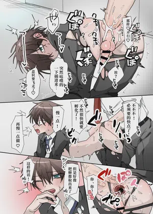 第19頁圖