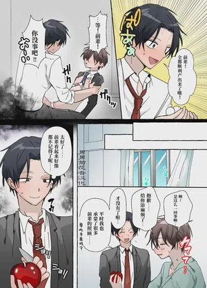 第22頁圖