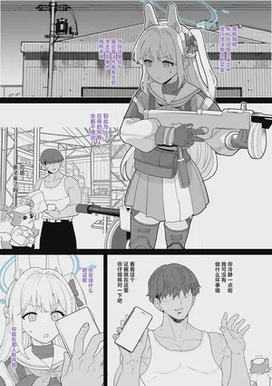 第1頁圖